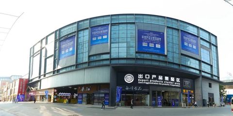 雨花區(qū):以中非經(jīng)貿(mào)博覽會(huì)為契機(jī) 推動(dòng)高橋大市場(chǎng)蝶變