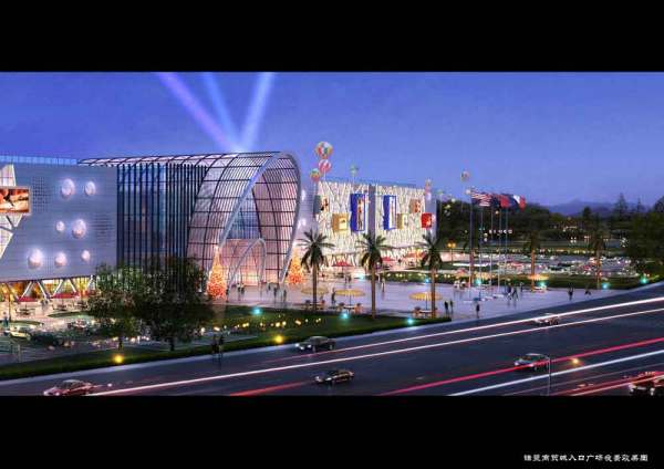 諸暨國(guó)際商貿(mào)城的發(fā)展前景