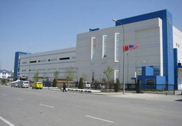 廣州南陽(yáng)商貿(mào)