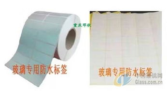 油墨類圖片圖片 玻璃圖庫 中玻網