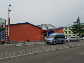 眾仁商貿(mào)城