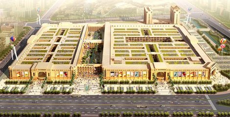 上虞哪個家具城好