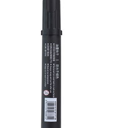 易得力文具產(chǎn)品展示與評(píng)測(cè)——商貿(mào)創(chuàng)業(yè)優(yōu)選